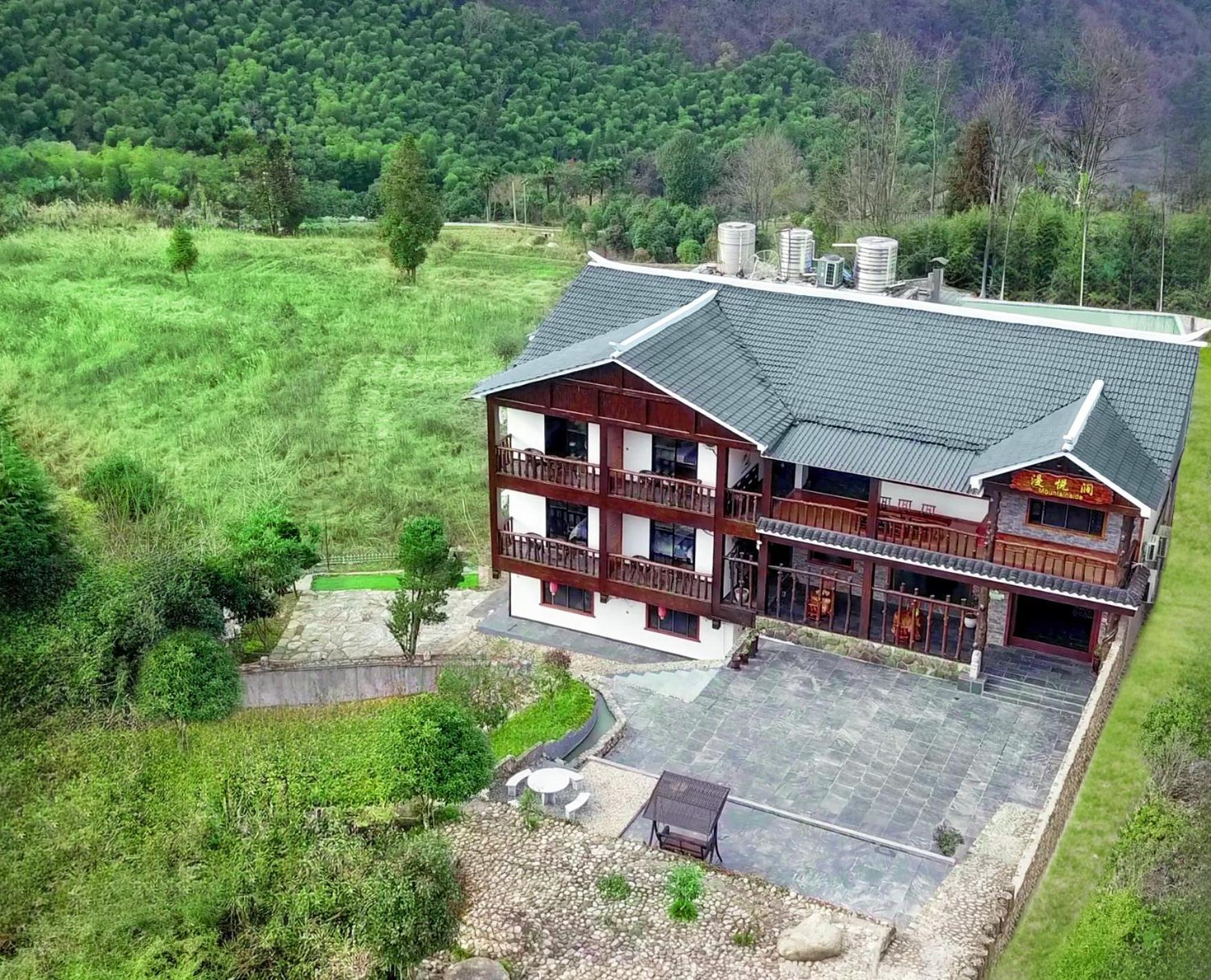 Zhangjiajie Mountainside Exterior foto
