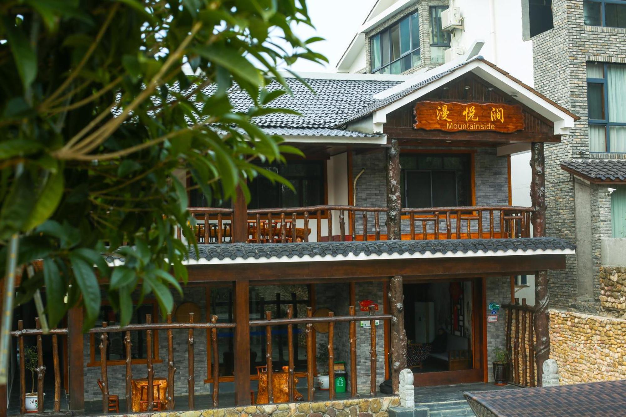 Zhangjiajie Mountainside Exterior foto