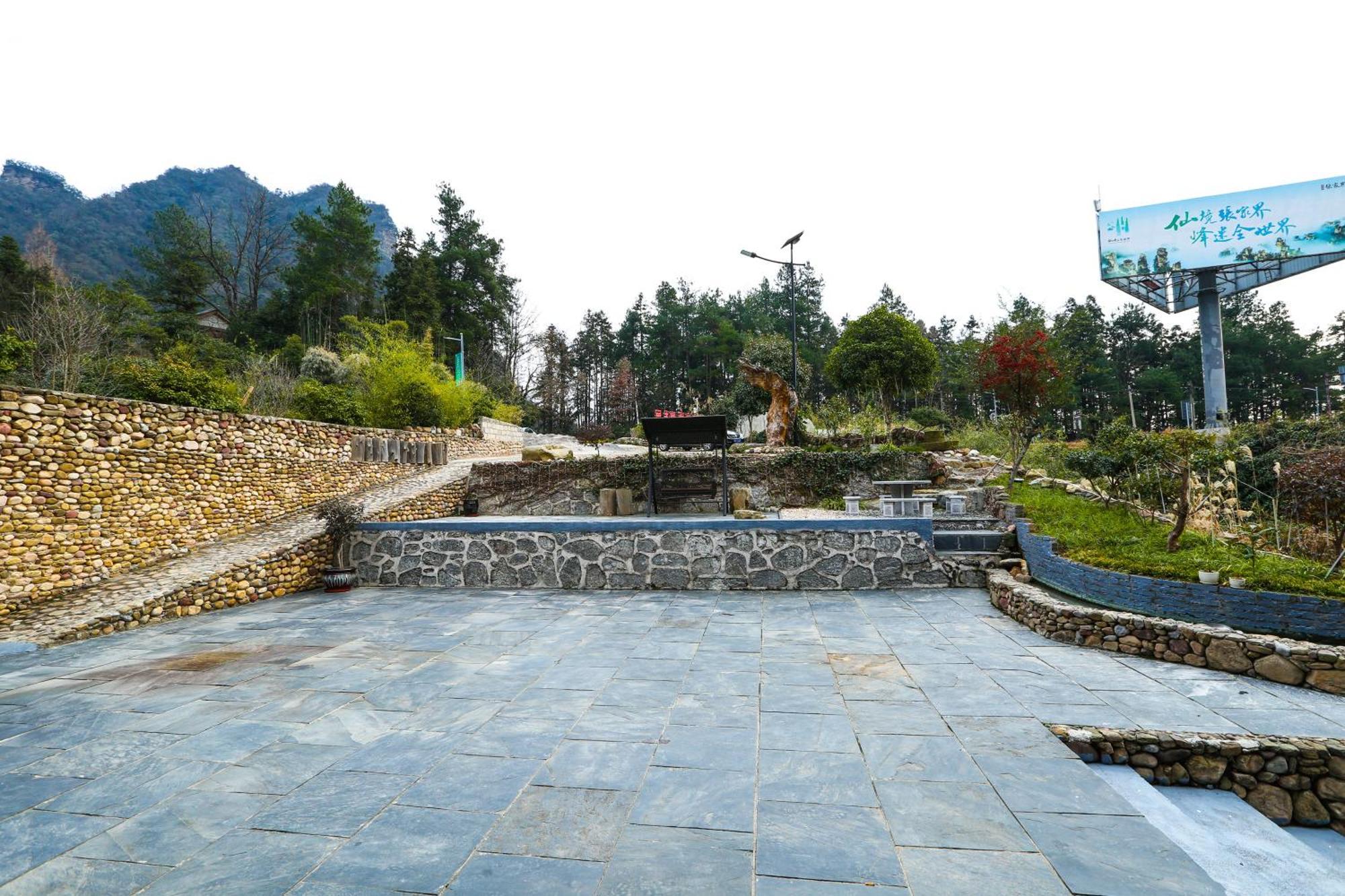 Zhangjiajie Mountainside Exterior foto